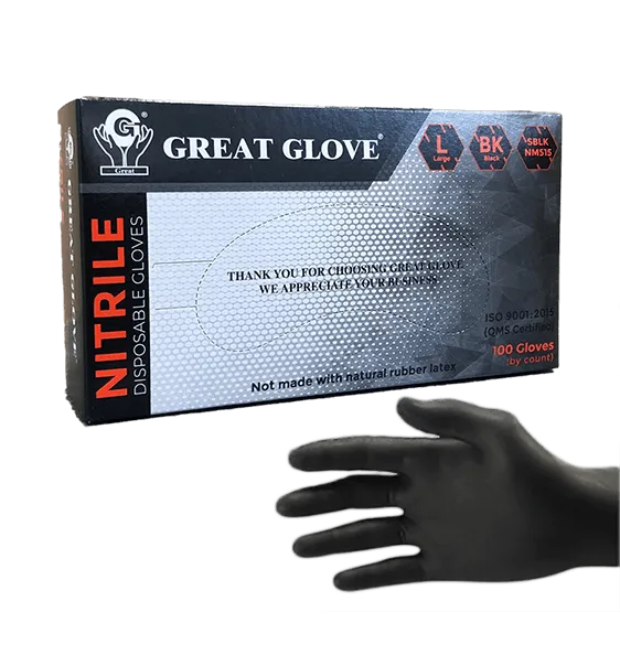 Black Nitrile Powder Free Gloves (100 Pack)