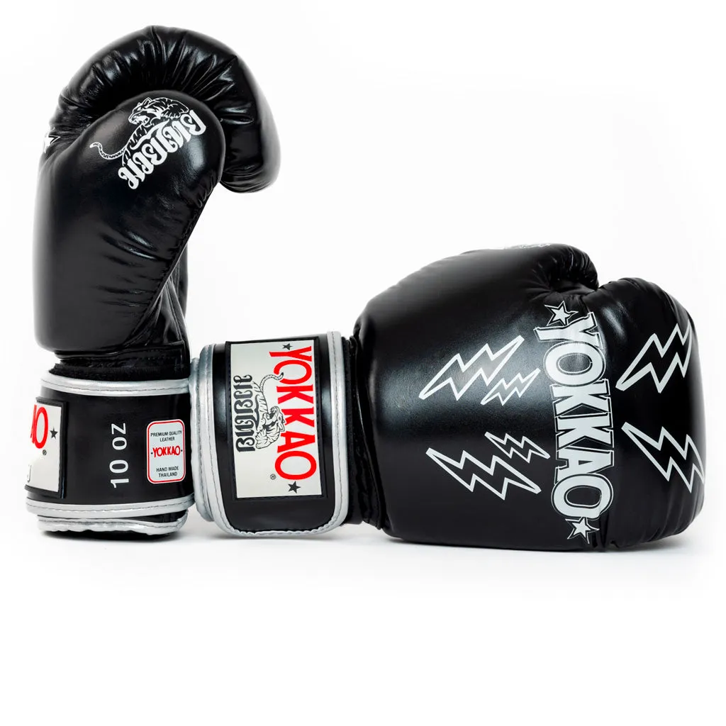 Stadium Boxing Gloves