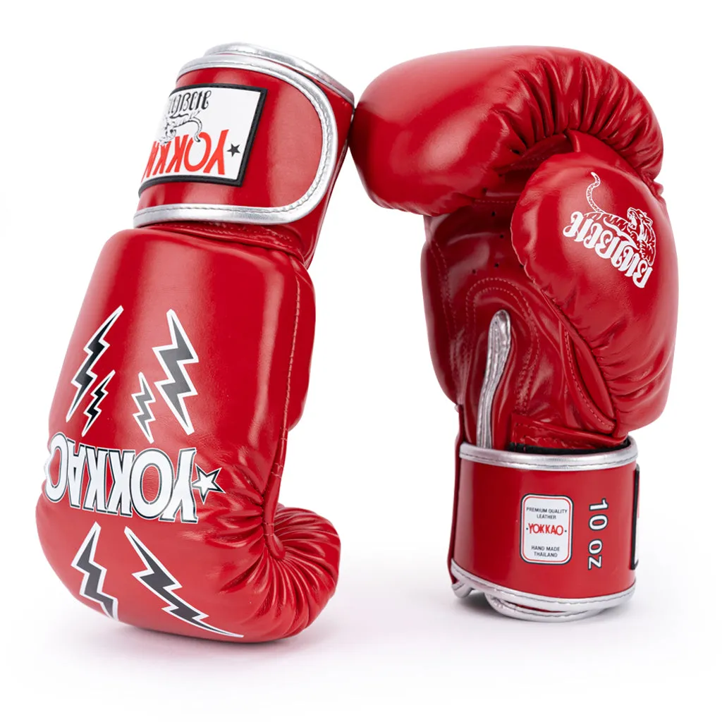 Stadium Boxing Gloves