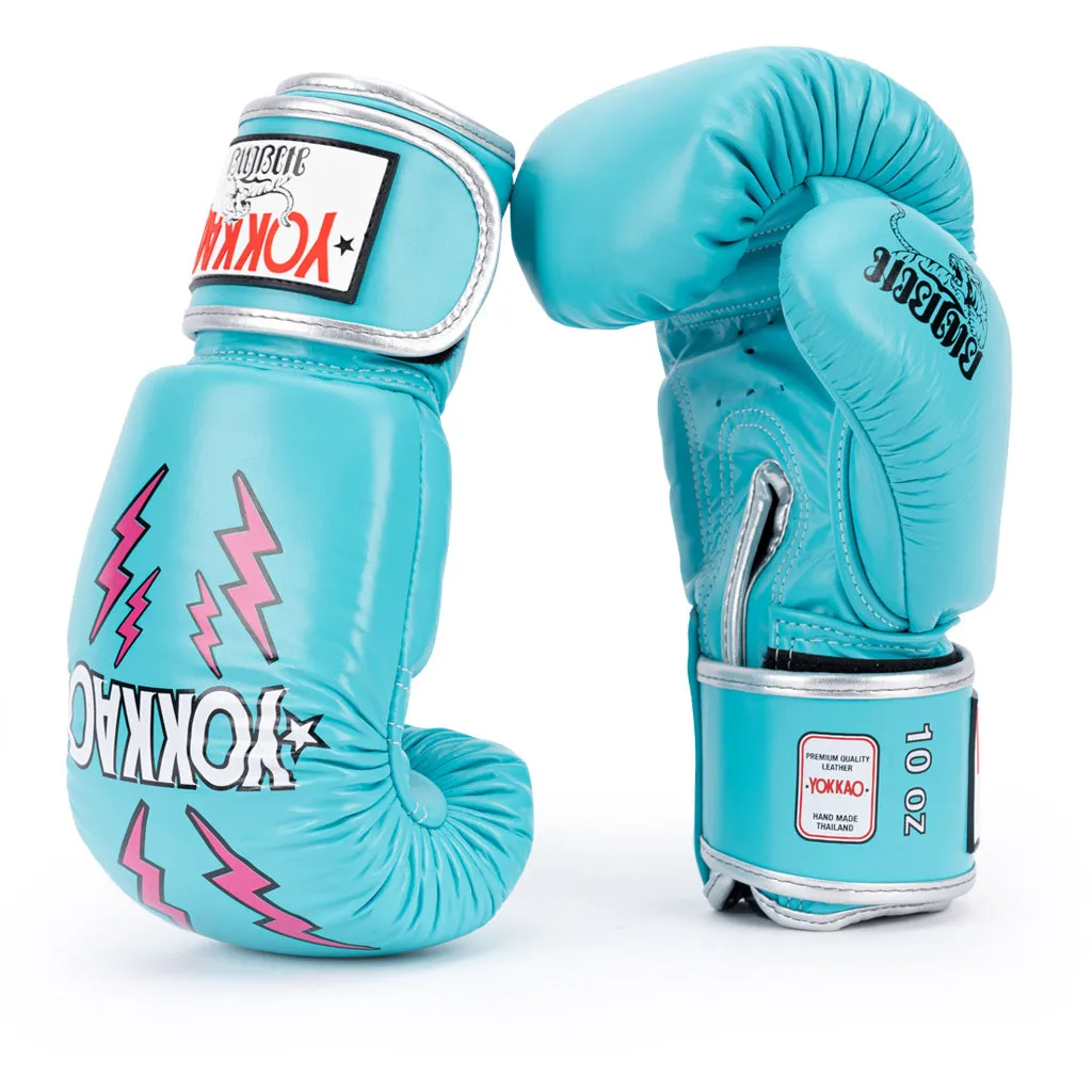 Stadium Boxing Gloves